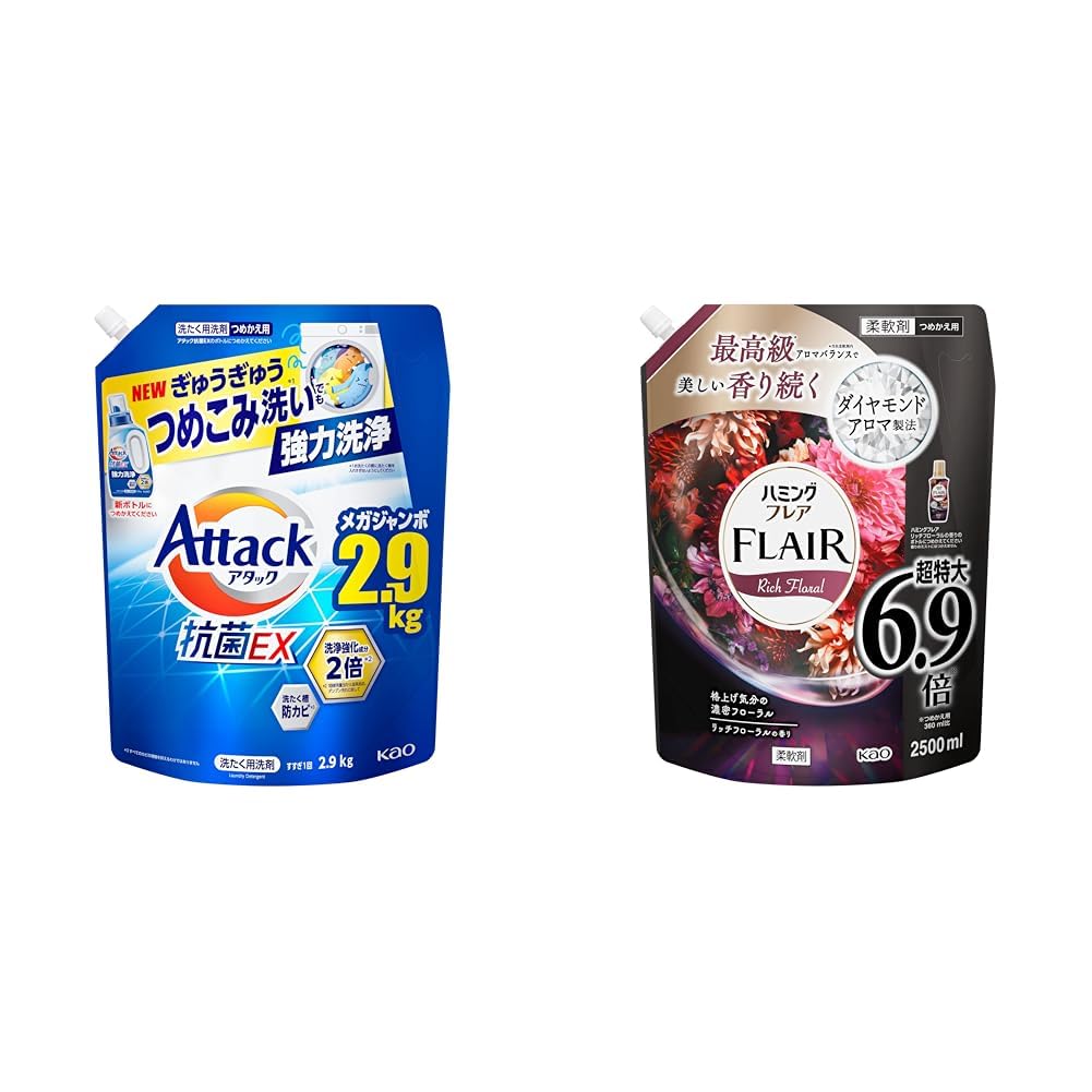 Amazon | アタック [洗剤&柔軟剤セット]抗菌EX 液体洗剤 詰め替え